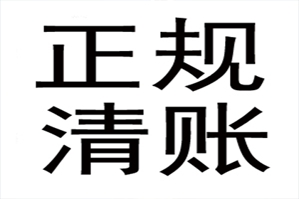 如何撰写有效的民间借贷合同